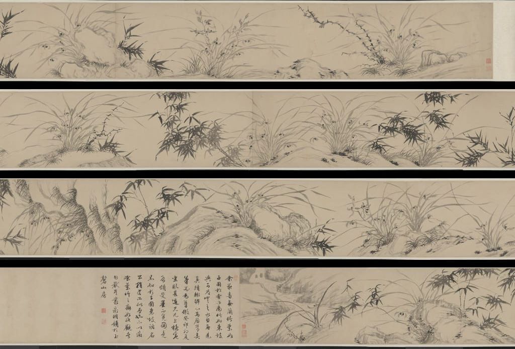 兰竹图预览图