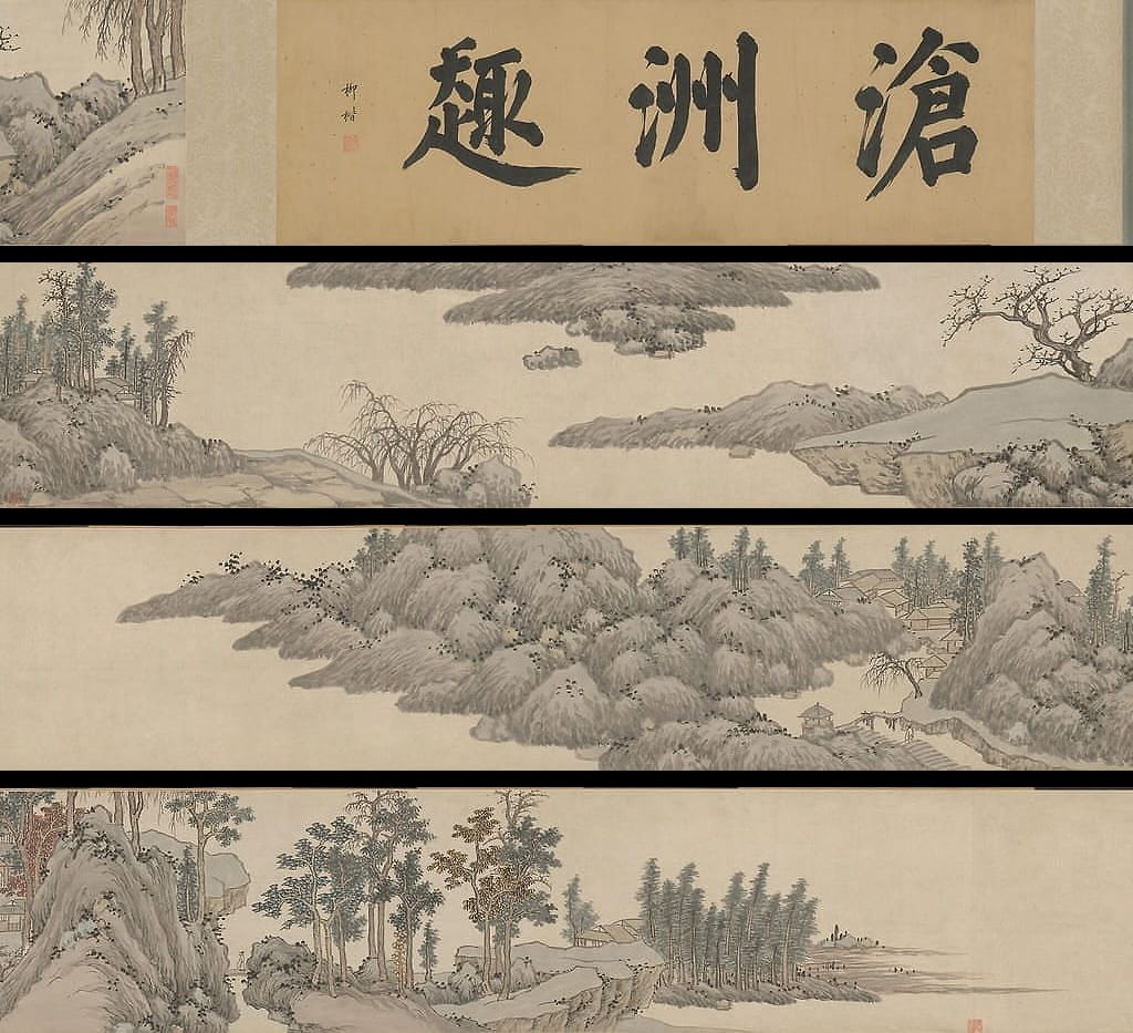 沧洲趣图预览图