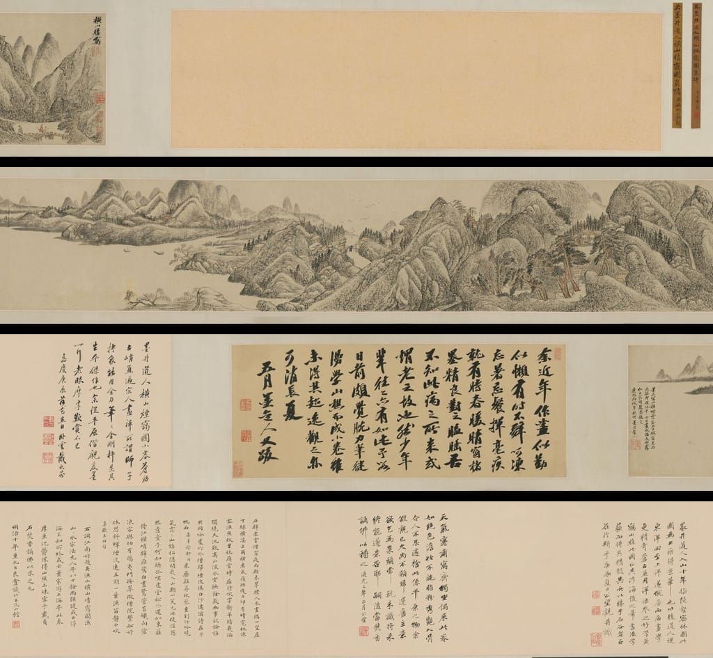 横山晴霭图预览图
