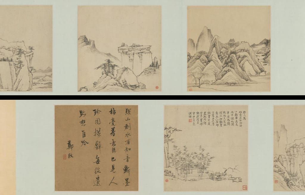 山水册合装卷预览图