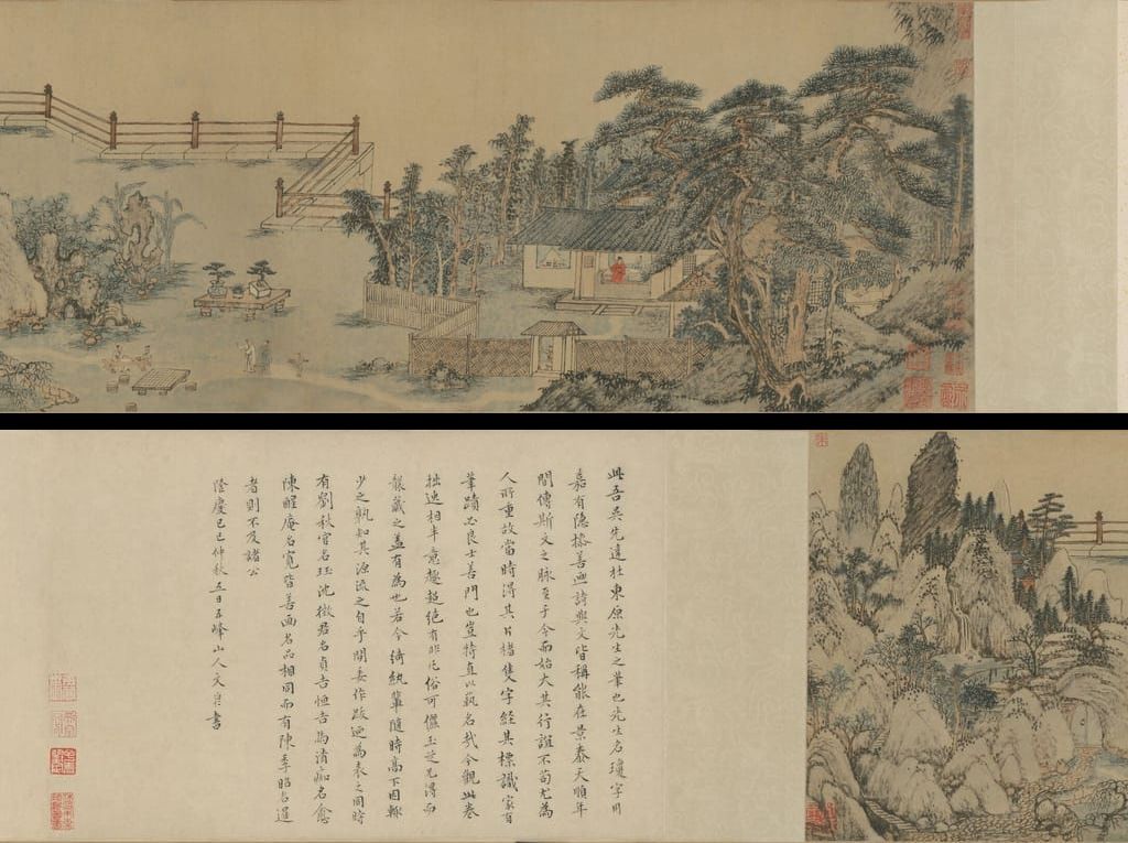 友松图预览图