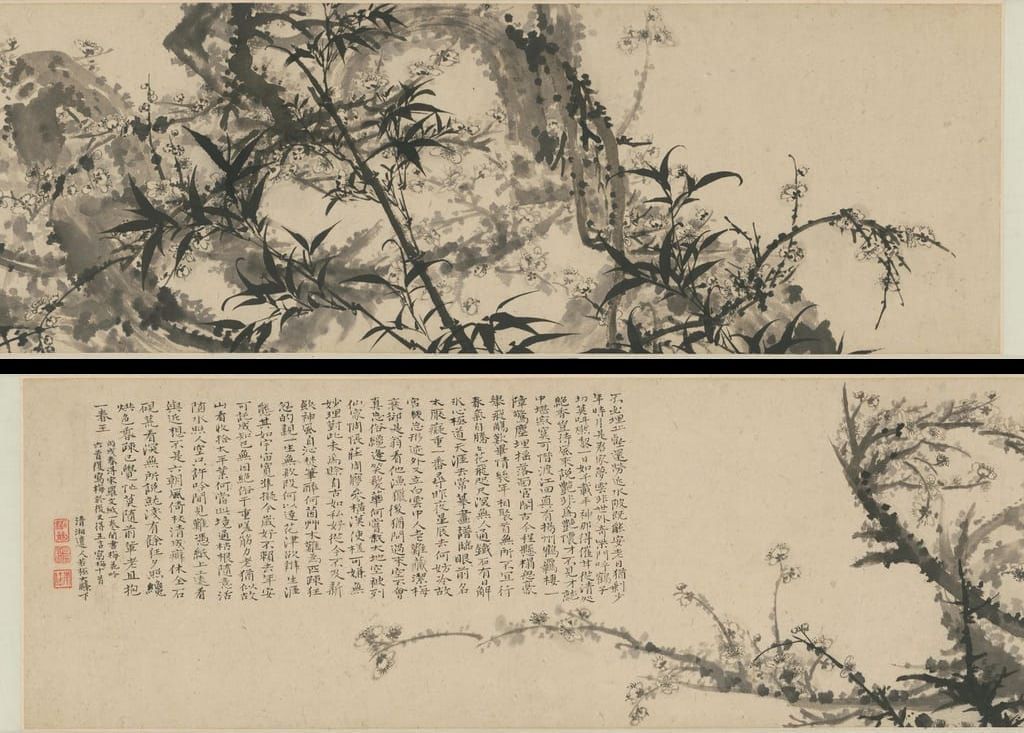 梅竹图预览图