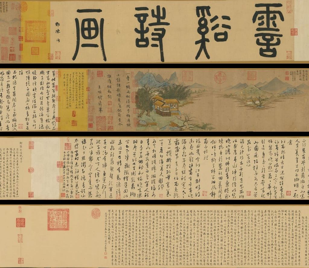 孤山图预览图