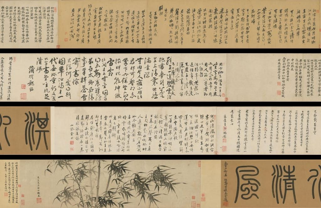 淇水清风图缩略图