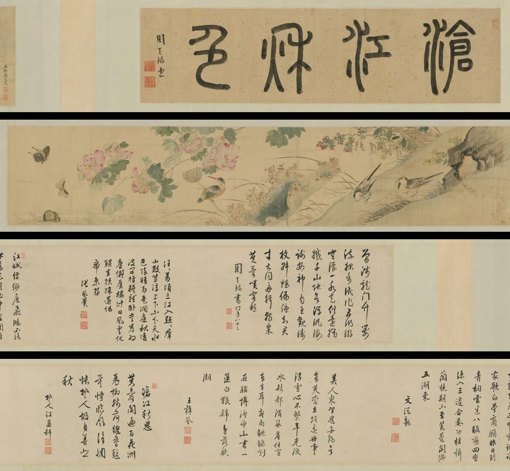 秋江卷预览图