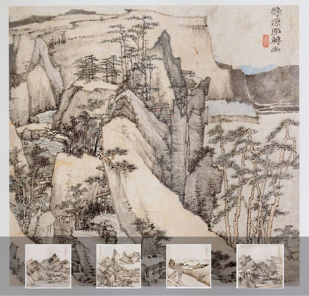山水册页12开预览图