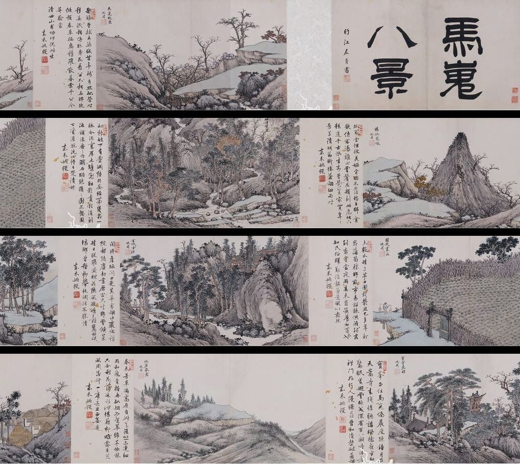 马嵬八景图预览图