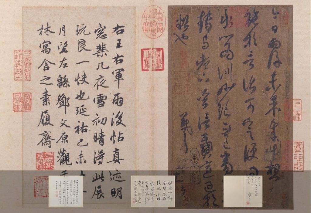 雨后帖预览图