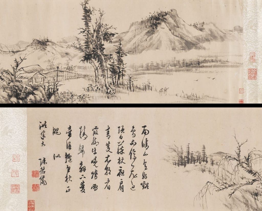 雨晴山色图预览图