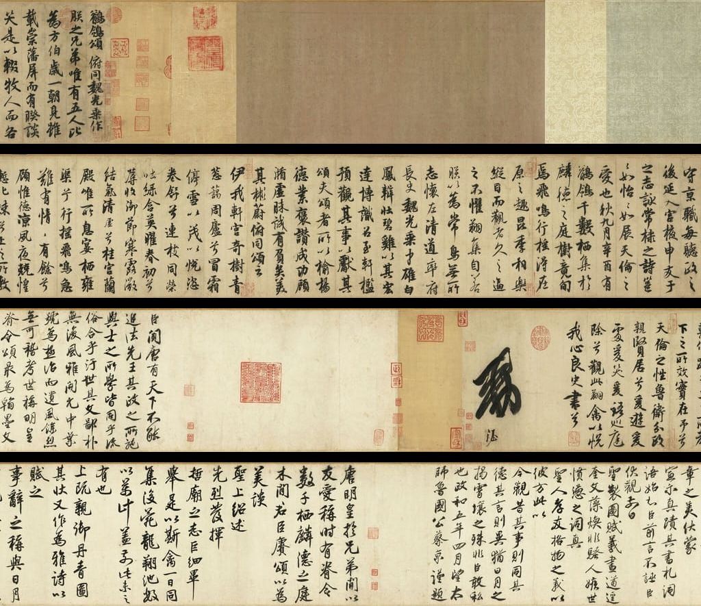 鹡鸰颂缩略图