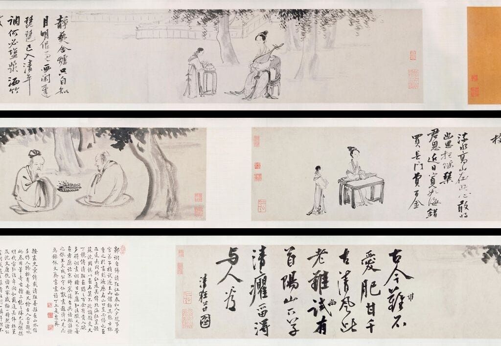 人物仕女图卷缩略图