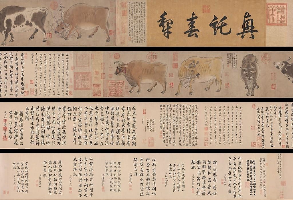五牛图预览图
