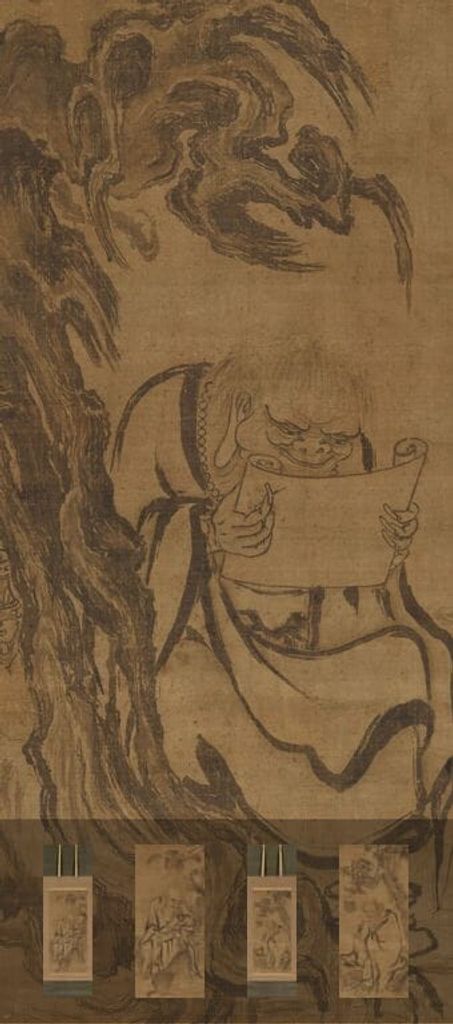 丰干寒山拾得图 藤田美术馆缩略图