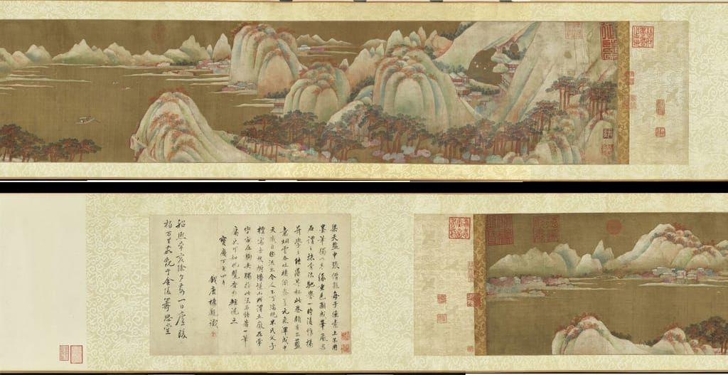 画山水卷缩略图
