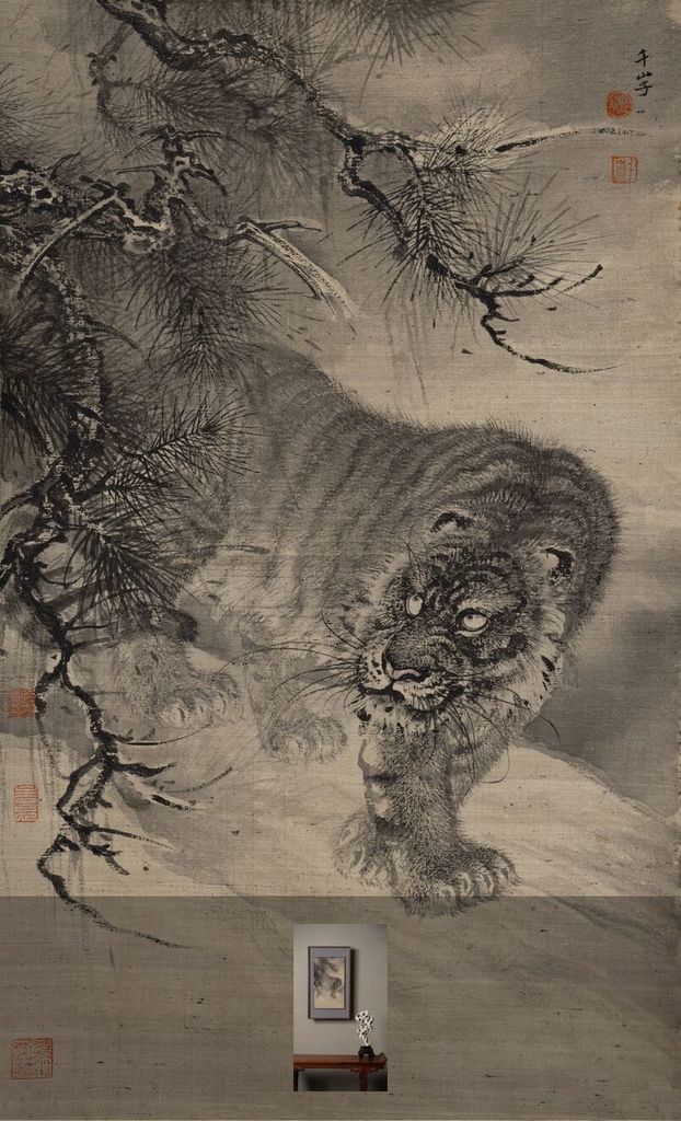 白日绕林行预览图