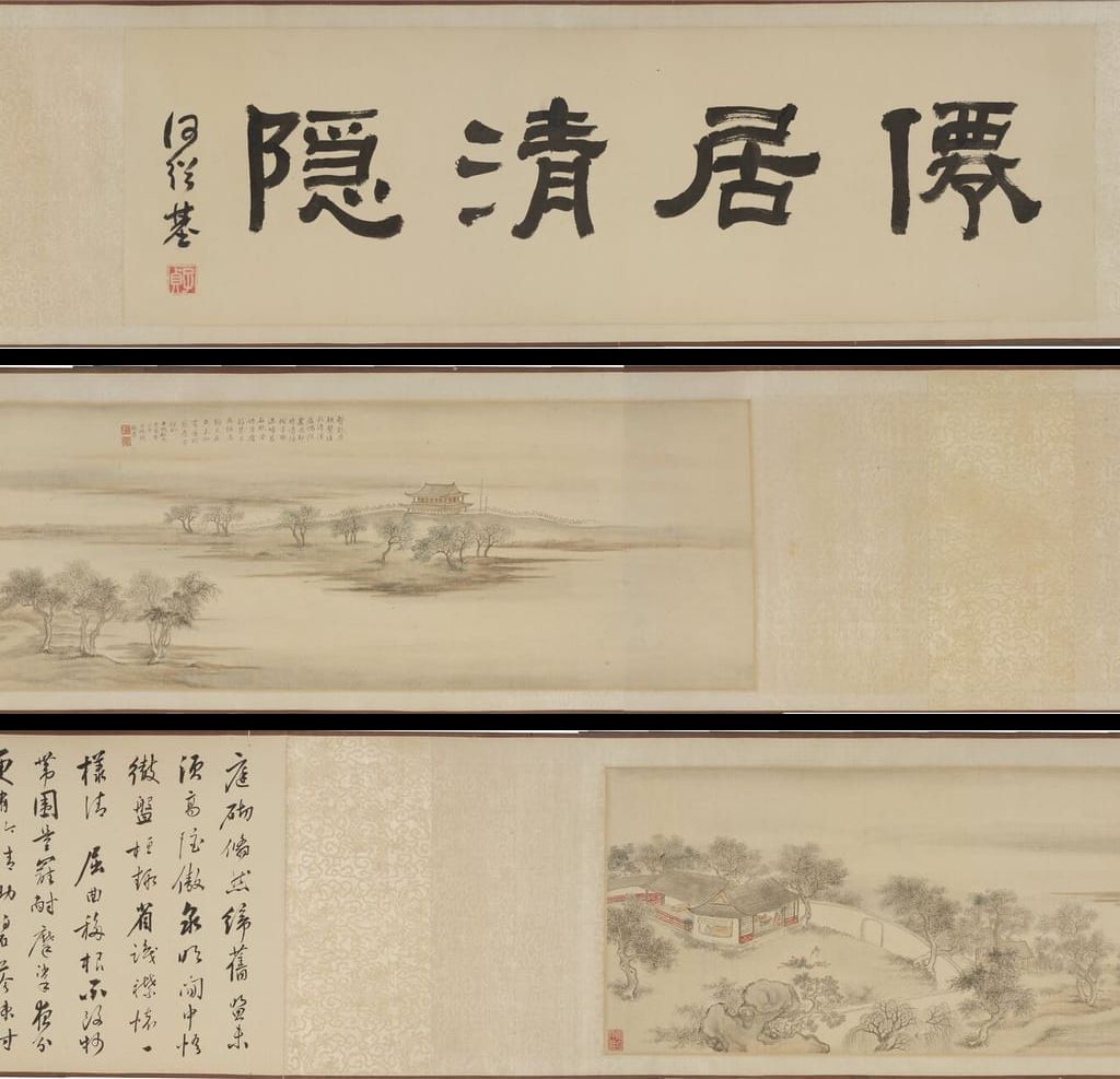 清溪草庐图卷预览图