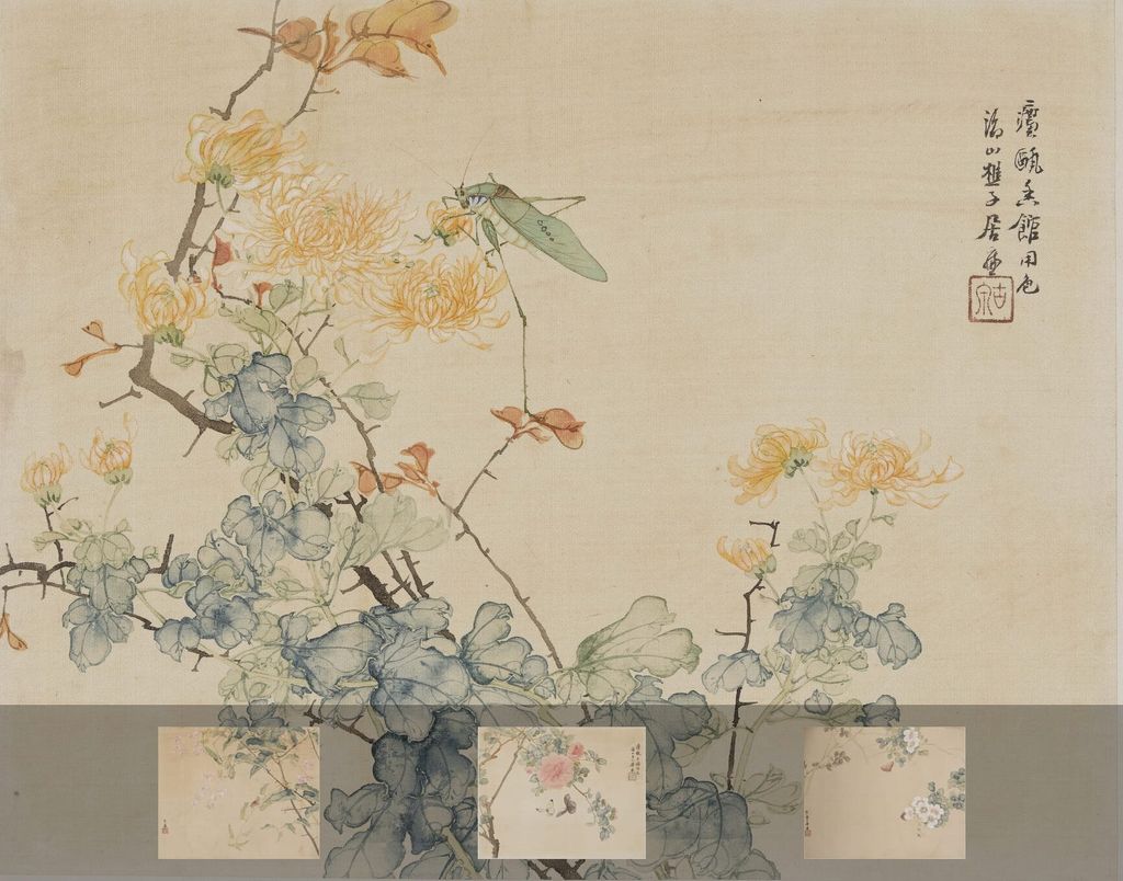 花卉草虫四屏预览图