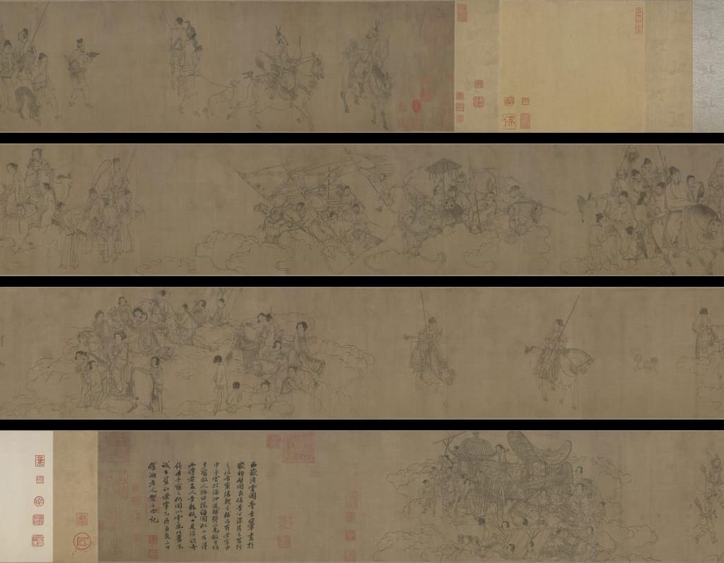 西岳降灵图缩略图