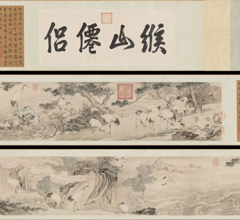 胎仙图卷预览图