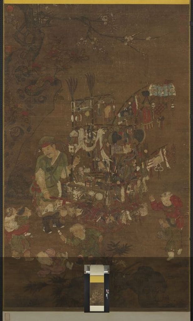 货郎图缩略图