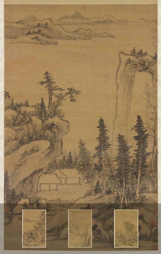 明山水四屏图缩略图