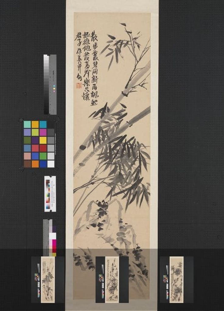 墨竹四屏图预览图