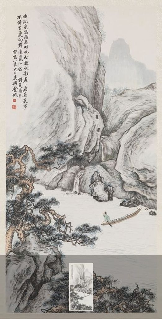 松溪渡舟图缩略图