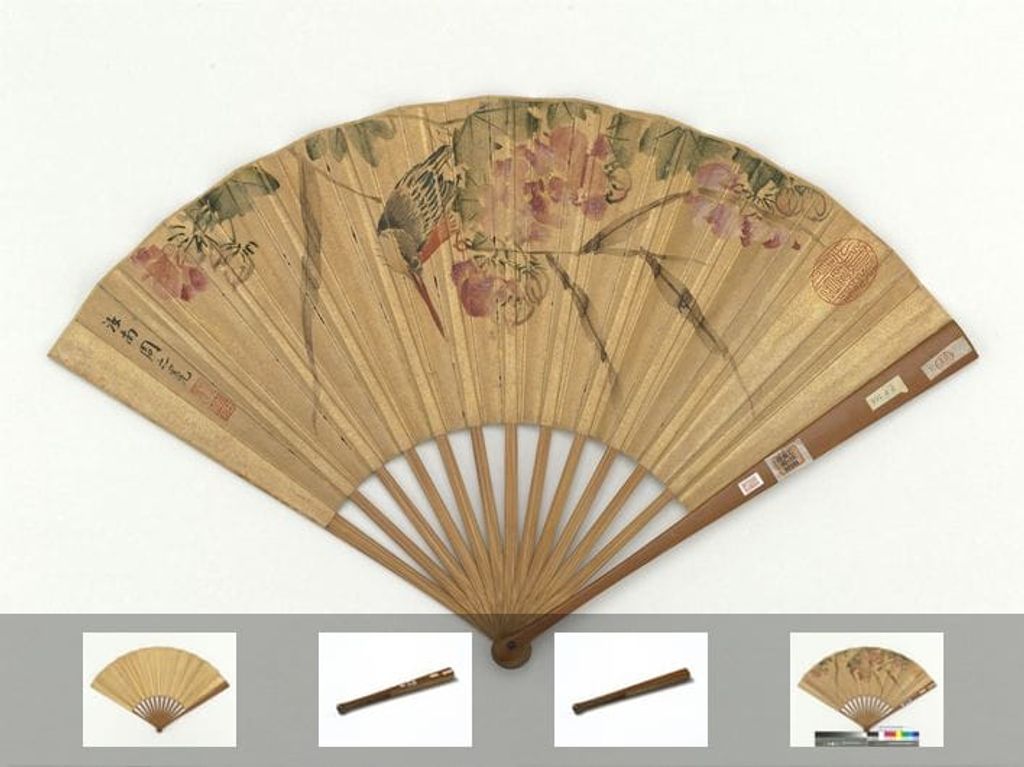 芙蓉山鸟图预览图