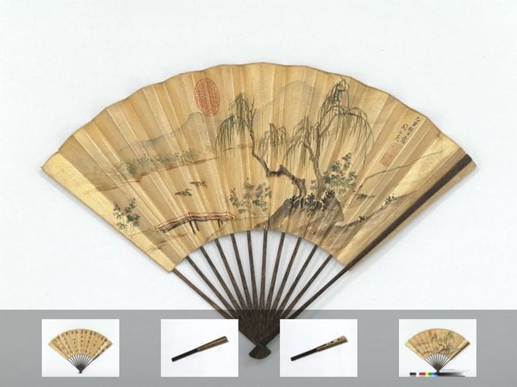 芙蓉花鸭清孙岳颁书五言律图预览图