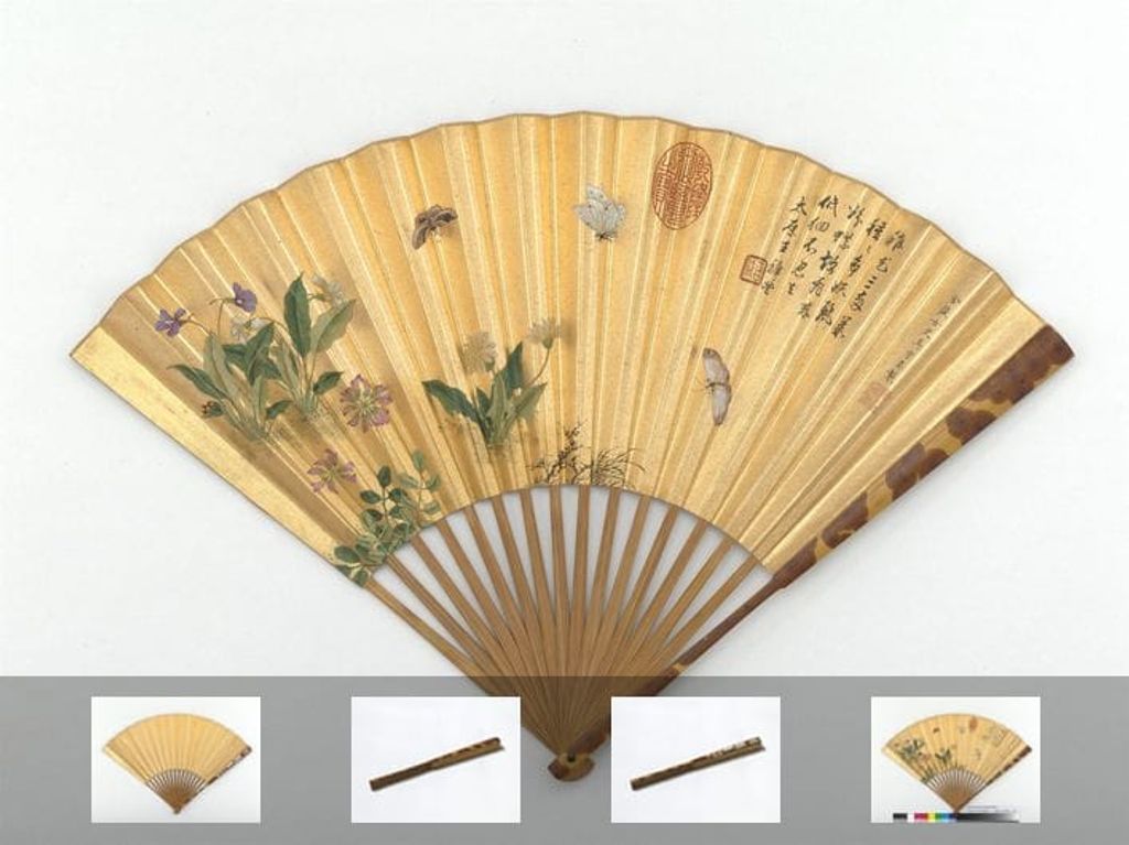 花蝶图缩略图