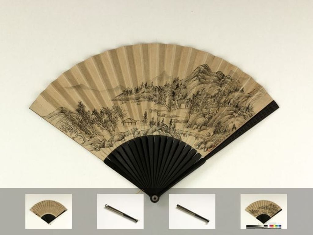 永琰书乾隆御制题诗五首福长安画山水图缩略图