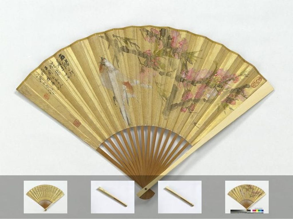 花鸟程登甲楷书预览图