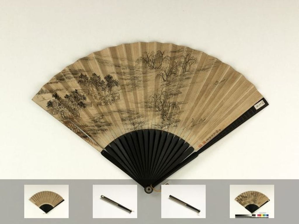 乾隆御制题明人画扇集册八首缩略图