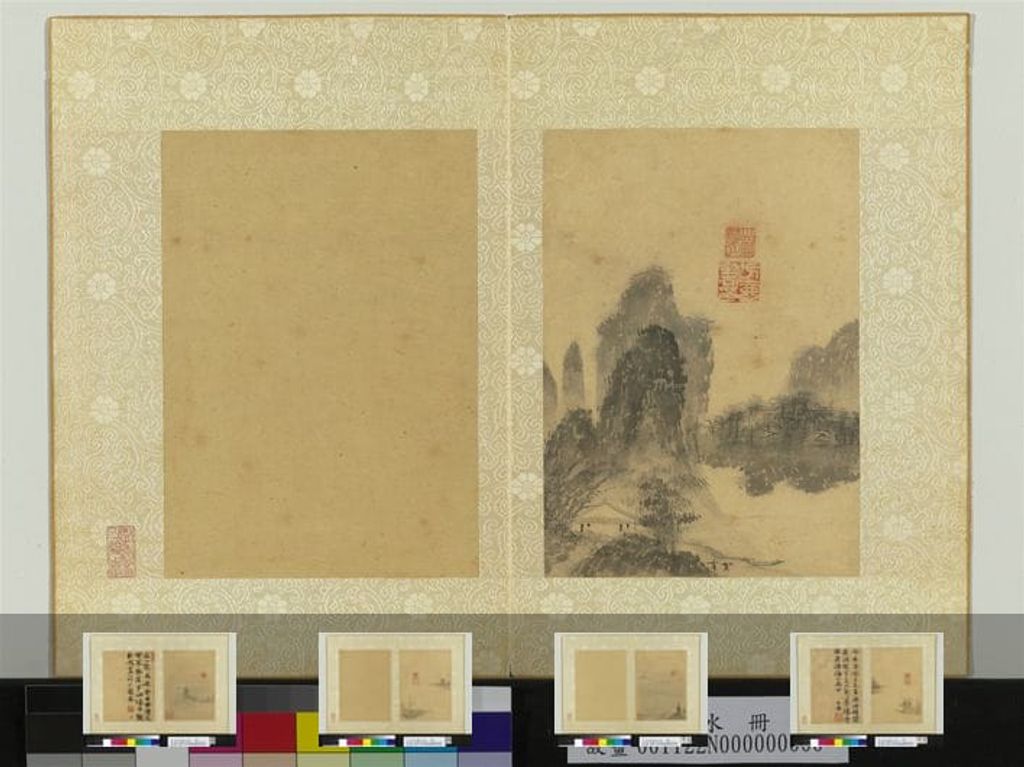 山水册缩略图
