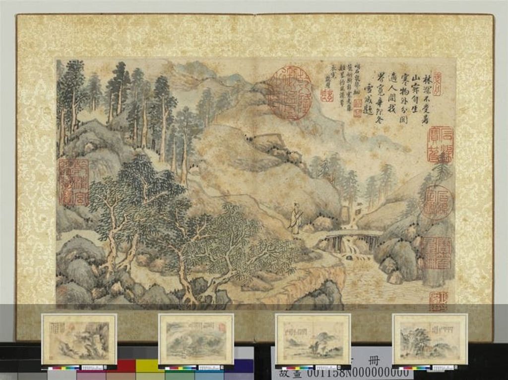 仿古册预览图