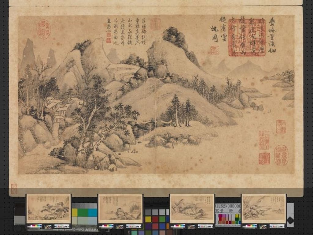 写景册预览图