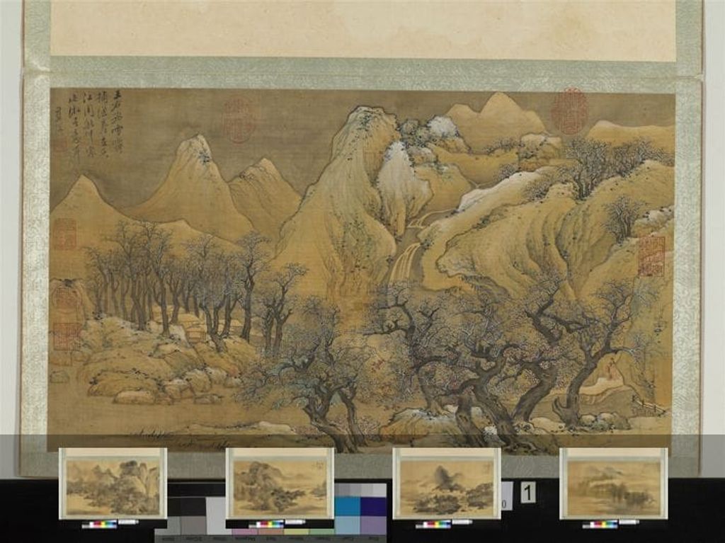 仿古册预览图