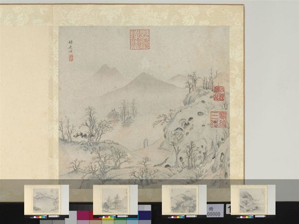 包山十景册预览图
