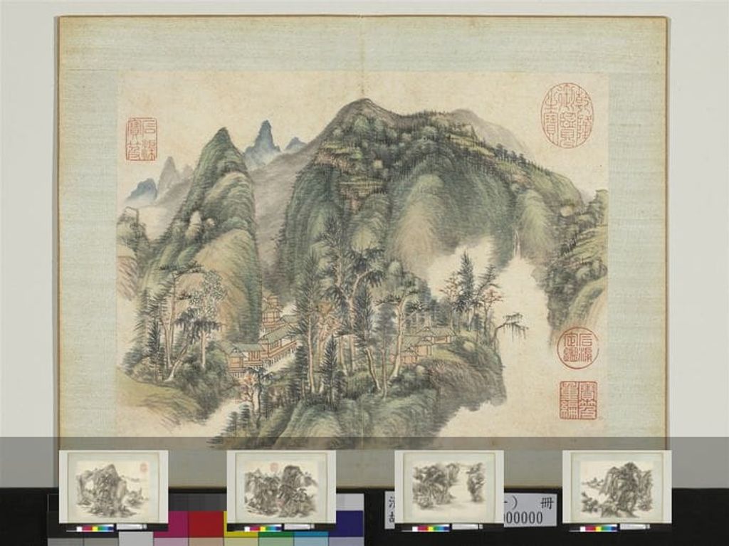 弘旿山水（一）册图缩略图