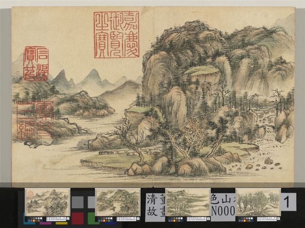 设色山水册图预览图