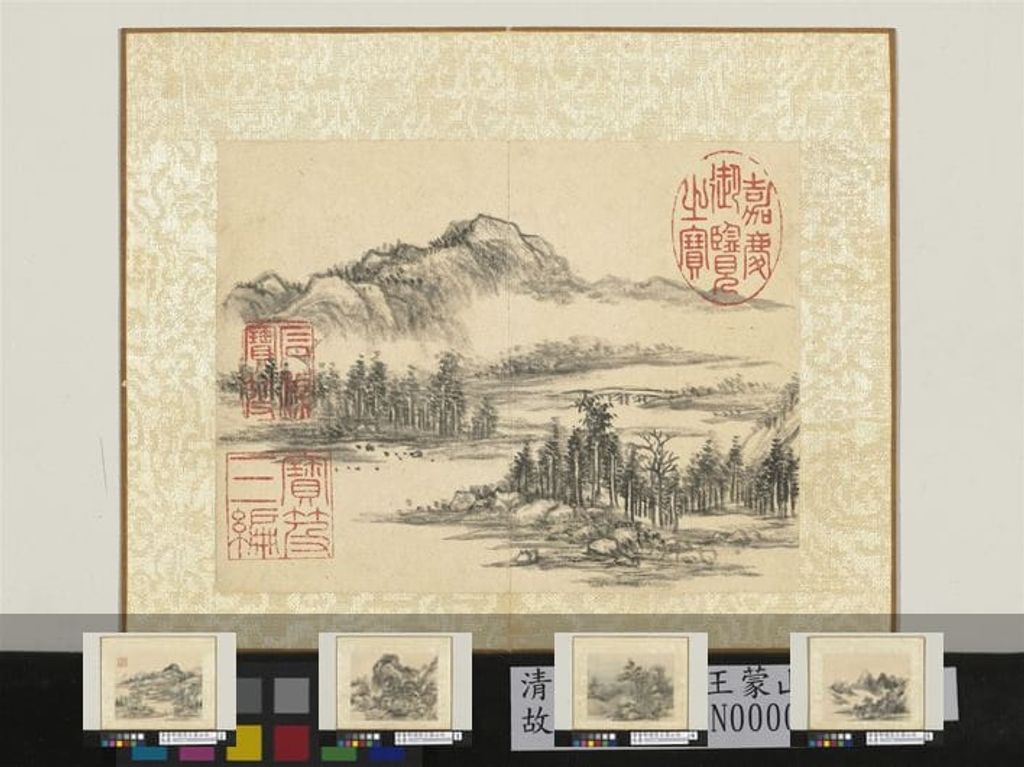 仿王蒙山水册图预览图
