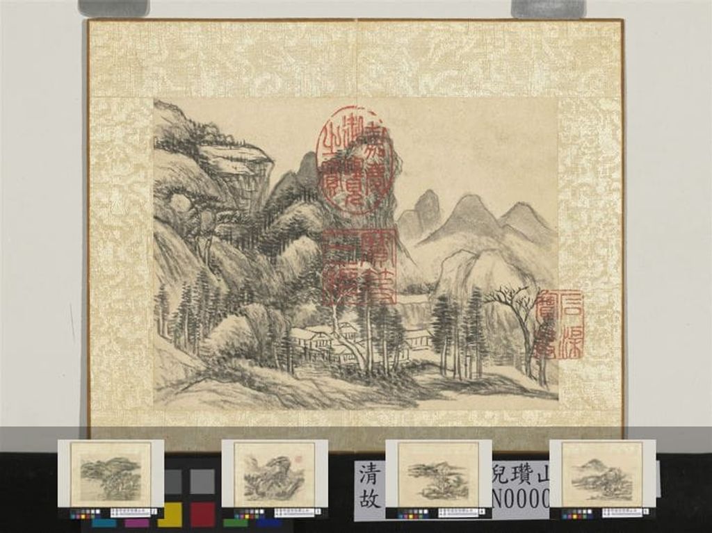 仿倪瓒山水册预览图