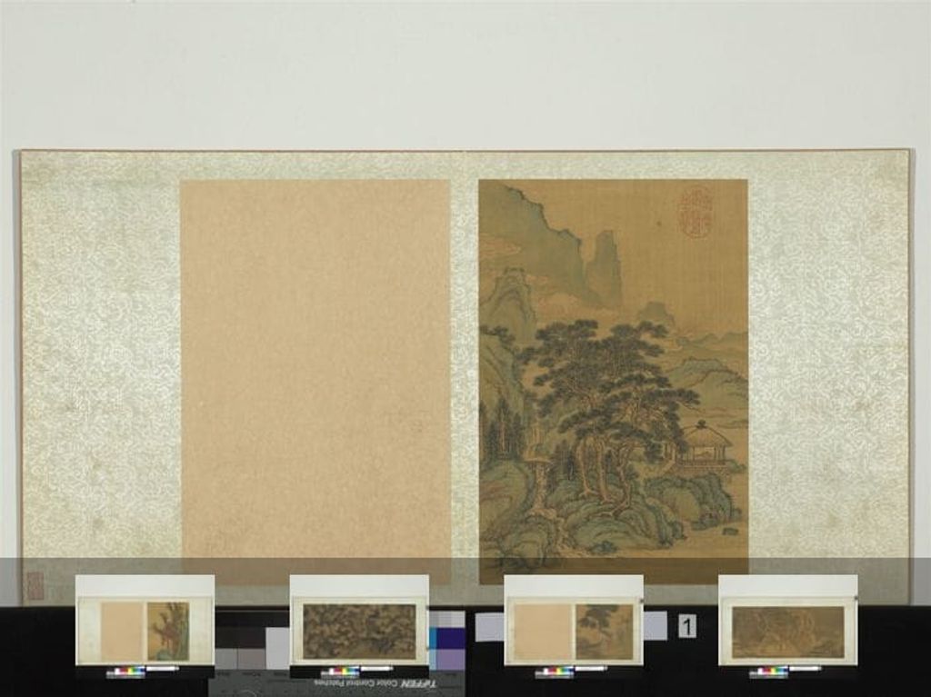 宋元明集绘册预览图