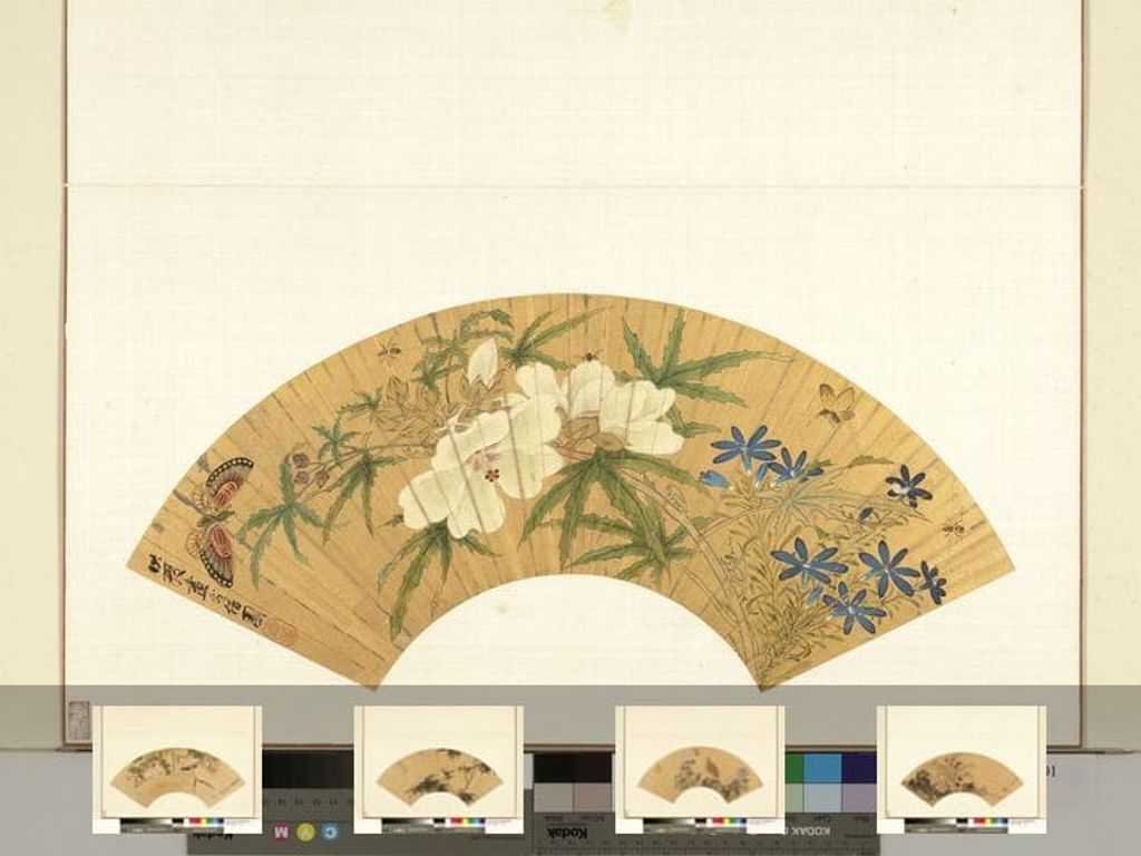 花卉册预览图