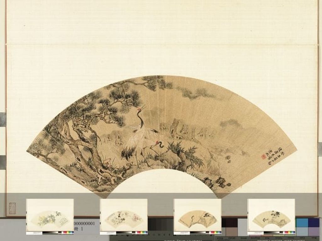 花卉册缩略图