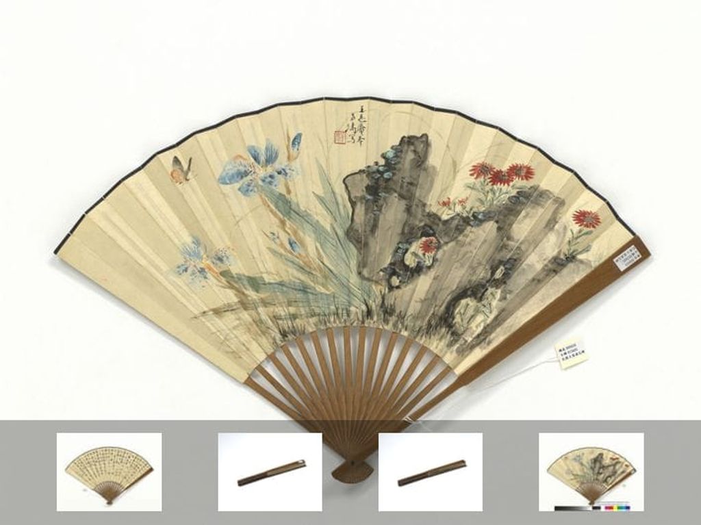 花蝶夏五桥行书兰亭敍图缩略图