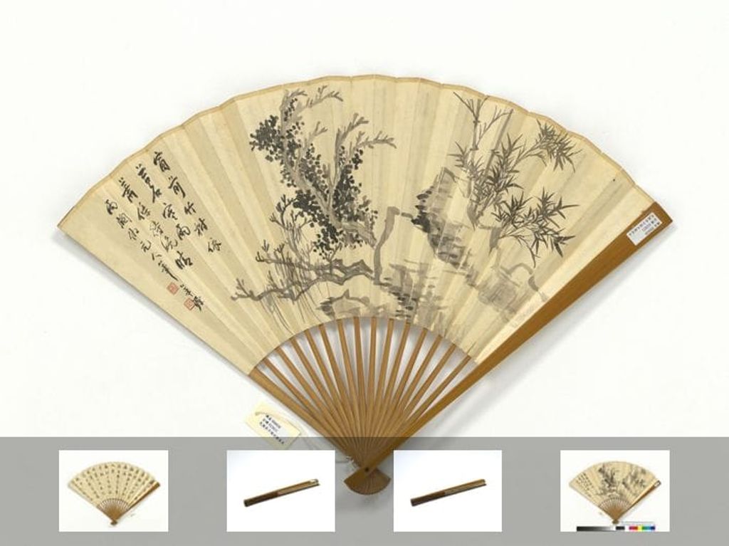 竹树苔石赵叔孺行书七言诗图缩略图