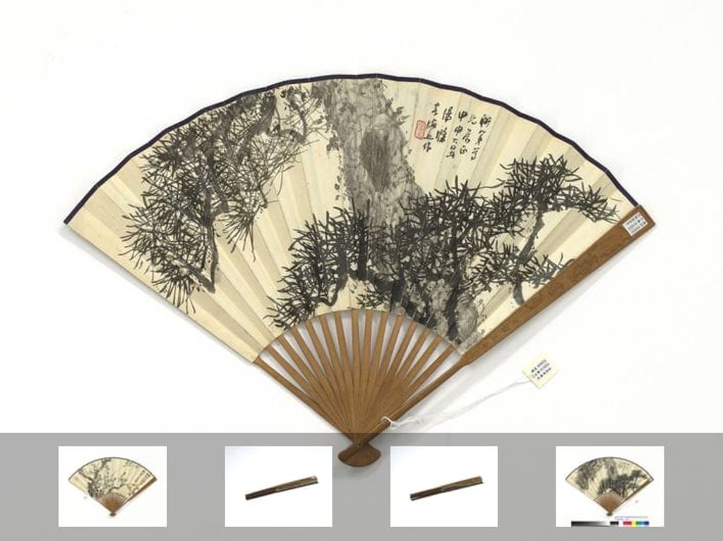 松并梅缩略图