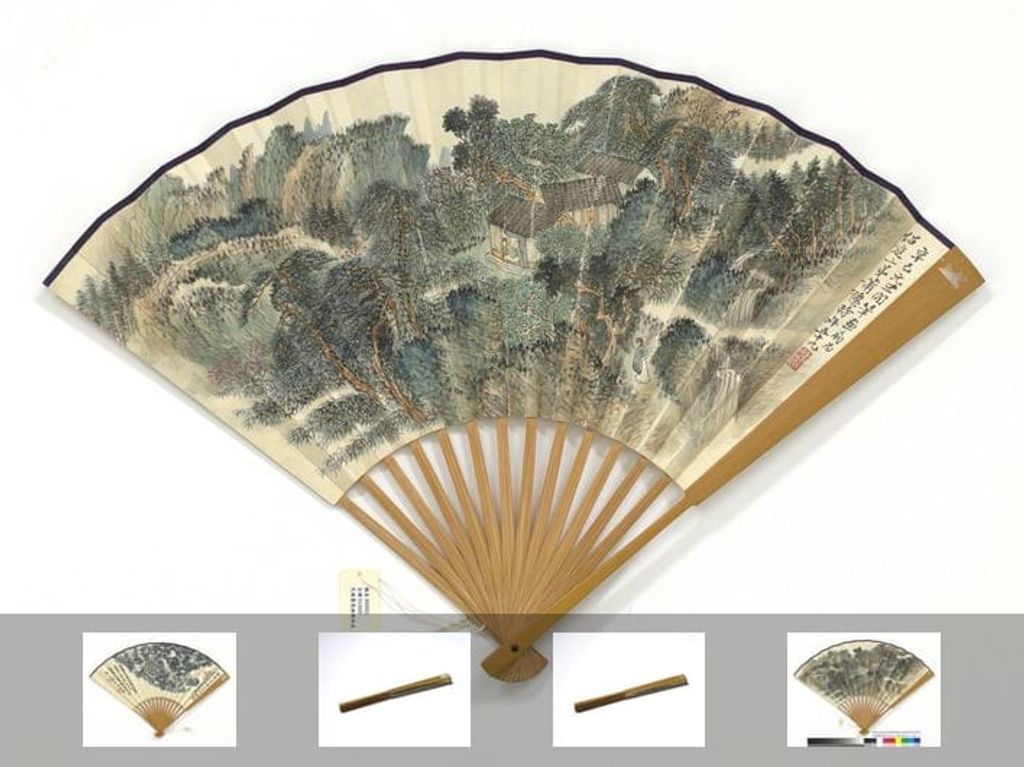 幽境访友张海若墨拓图预览图