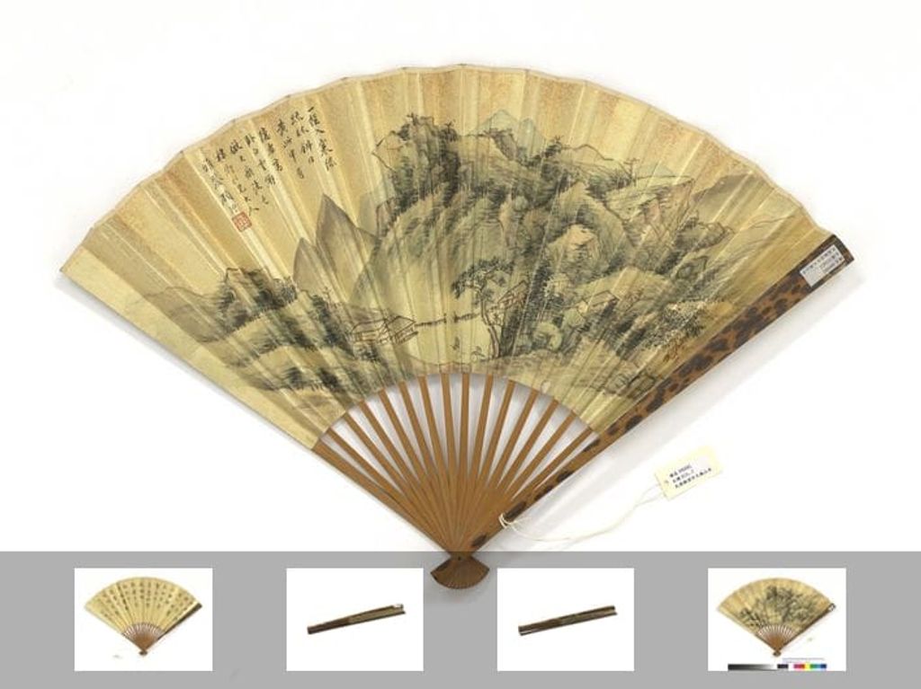 仿大痴山水殷用霖篆书图预览图